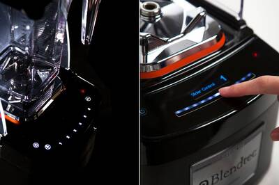 BlendTec Stealth 875 commercial blender interface